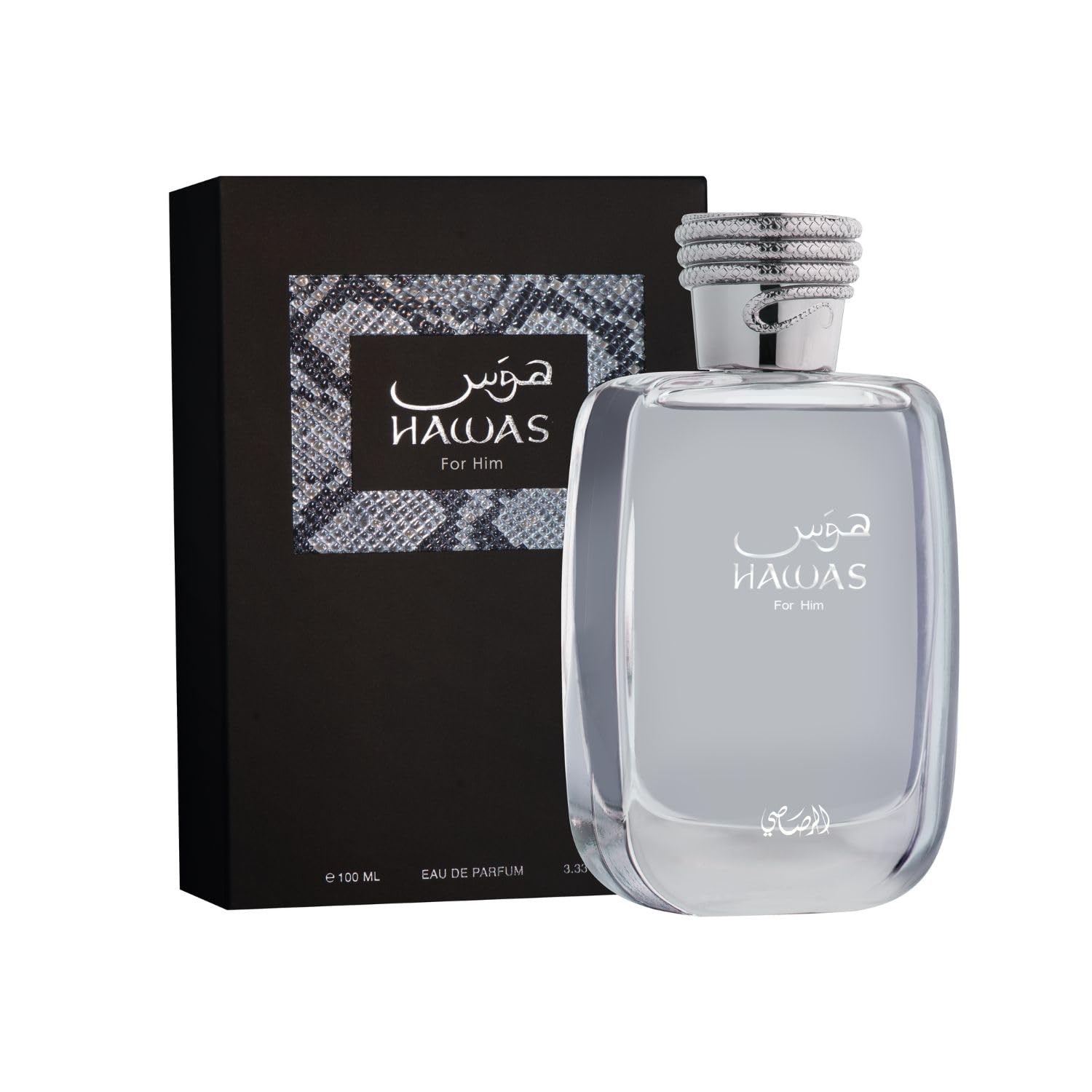 Rasasi Hawas For Men Eau De Parfum Spray 100ML (3.4 Oz) - Long Lasting Arabian Perfume, Premium Perfume Men, Ideal for Special Occasions & Daily Elegance, A Bold and Captivating Fragrance - Image 2