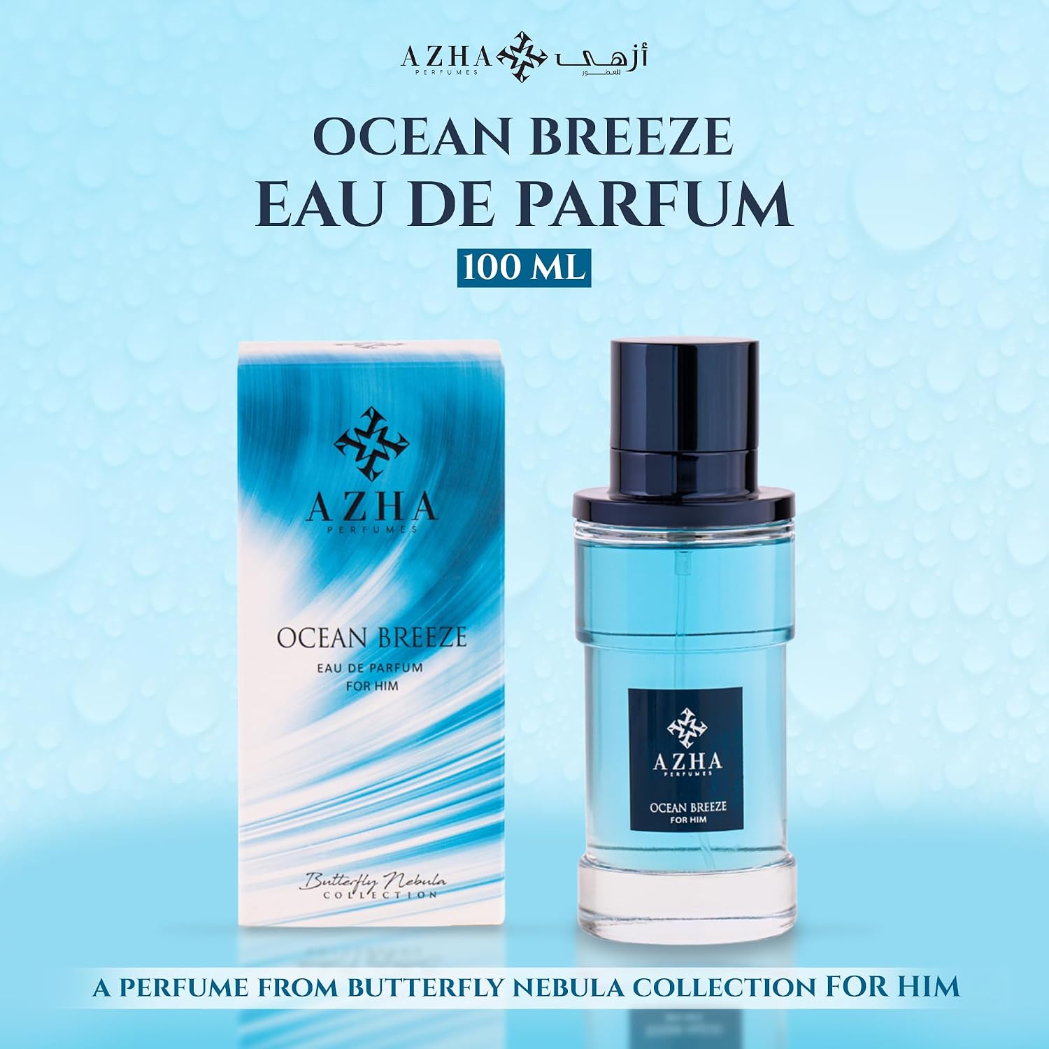 Azha Ocean Breeze - Fresh, Aquatic, Citrus, Woody - Eau de Parfum Long-Lasting Summer Fragrance for Men, 3.4 Fl Oz / 100 ml - Image 2