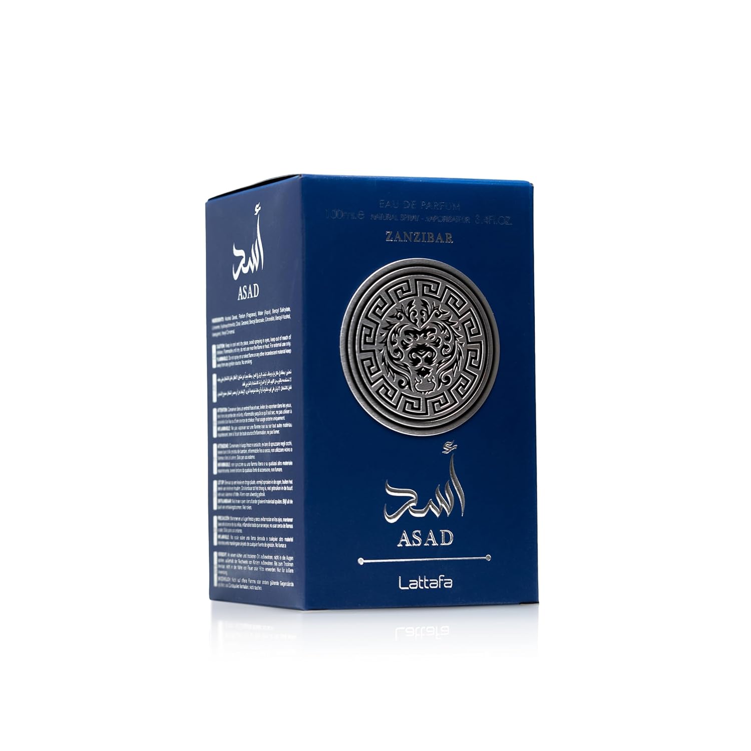 Lattafa Asad Zanzibar - Fresh, Spicy, Vanilla, Coconut - Eau de Parfum Long-Lasting Fragrance for Men, 3.40 Ounce / 100 ml - Image 2