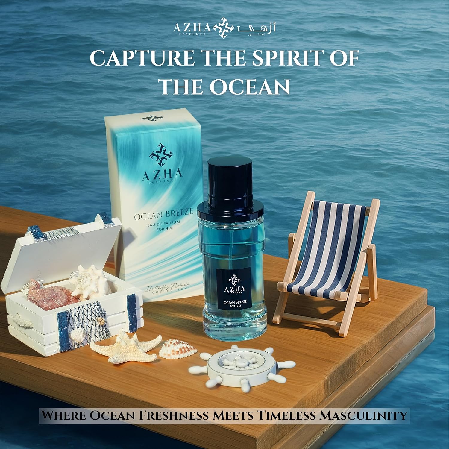 Azha Ocean Breeze - Fresh, Aquatic, Citrus, Woody - Eau de Parfum Long-Lasting Summer Fragrance for Men, 3.4 Fl Oz / 100 ml - Image 6