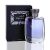 Rasasi Hawas for Men Eau de Parfum Spray, 3.33 Ounce