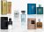 Signature Scent 5-Piece Men’s Fragrance Gift Set – Woody, Spicy & Citrus Cologne Collection – Includes Salvang, Billion, Vigorous, Valiant & Robot – Long Lasting Travel Size (30ml Each) Ideal Gift Set