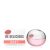 DKNY Be Delicious Fresh Blossom Eau de Parfum