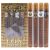 Cuba Prestige 4 Piece Gift Set for Men (Classic + Black + Platinum + Legacy) Eau De Toilette Spray 1.7 Ounce Each