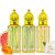 Arabic Perfume for Women, Floral & Fruity Arab Perfume Oil Roll On, Long Lasting Charming Fragrance, 0.4 fl. oz