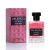 Valencia Donna Fantasy for Women Eau De Parfum – Floral Fruity Fragrance Top Notes of Kiwi & Brazilian Orange Mid Aroma of Rose & Jasmine – Base Scent of White Musk & Texas Cedar Elegant 100ml Bottle